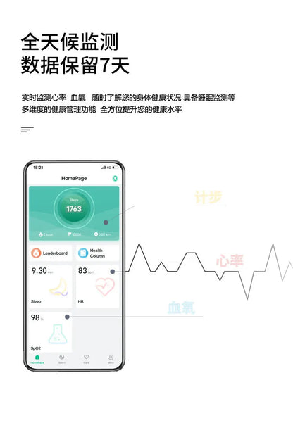 TK8 Smart Ring – NFC, Health & Sleep Monitor