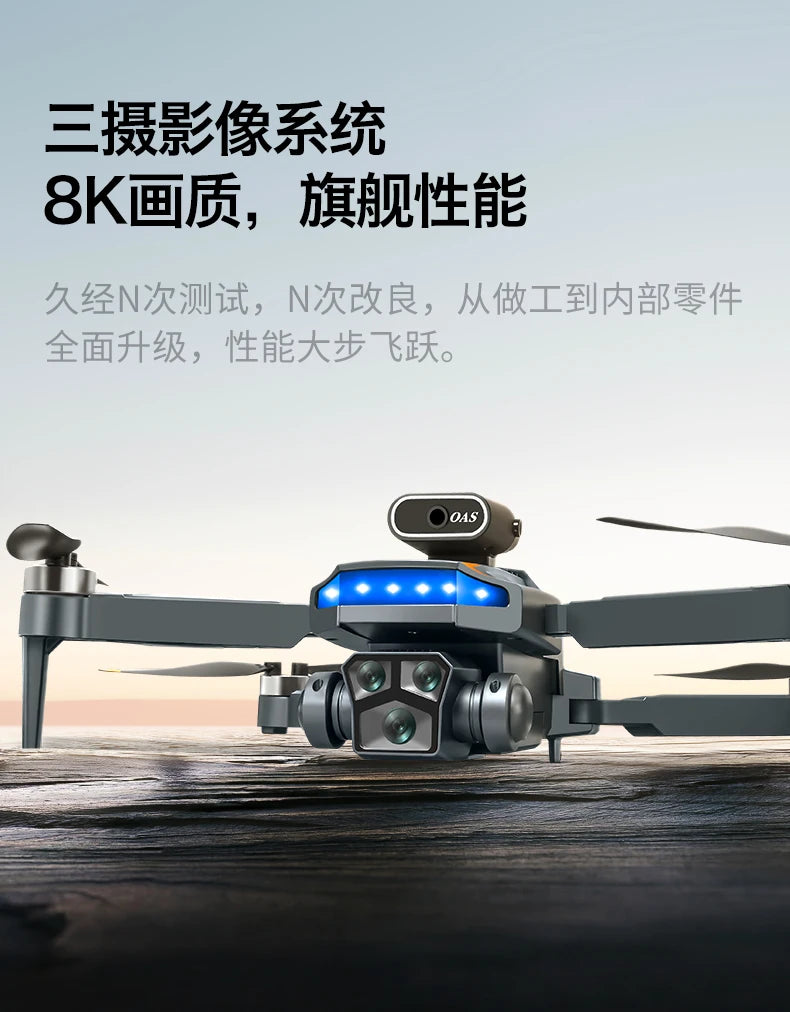 P18 RC Drone – Dual 8K Cameras & Obstacle Avoidance