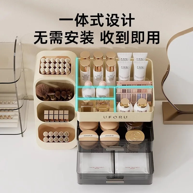 Desktop Cosmetics Storage Box – Dust-Proof & High-End