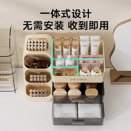 Desktop Cosmetics Storage Box – Dust-Proof & High-End