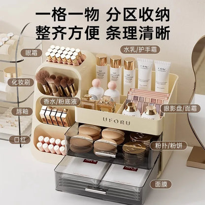 Desktop Cosmetics Storage Box – Dust-Proof & High-End