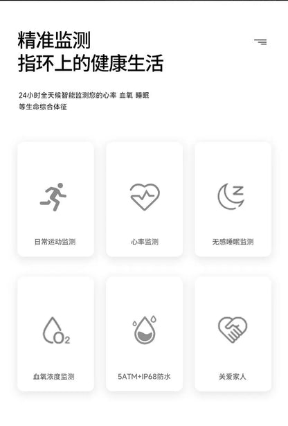 TK8 Smart Ring – NFC, Health & Sleep Monitor