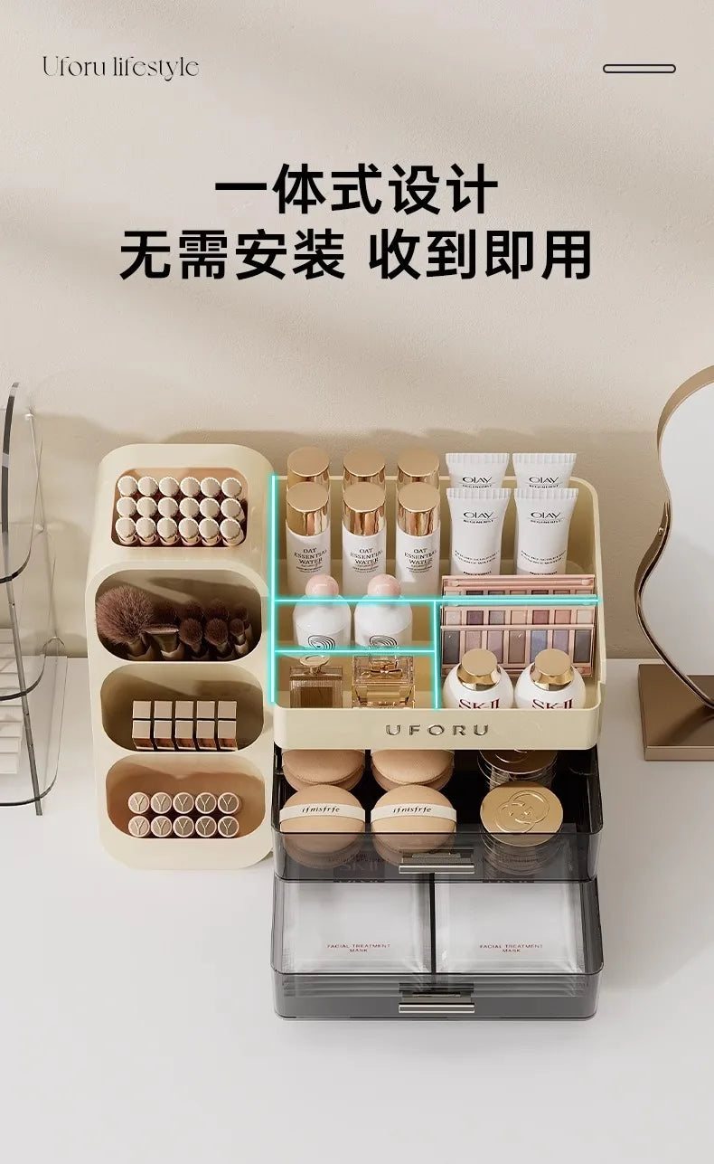 Desktop Cosmetics Storage Box – Dust-Proof & High-End