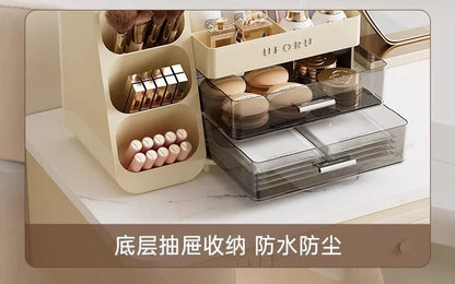Desktop Cosmetics Storage Box – Dust-Proof & High-End