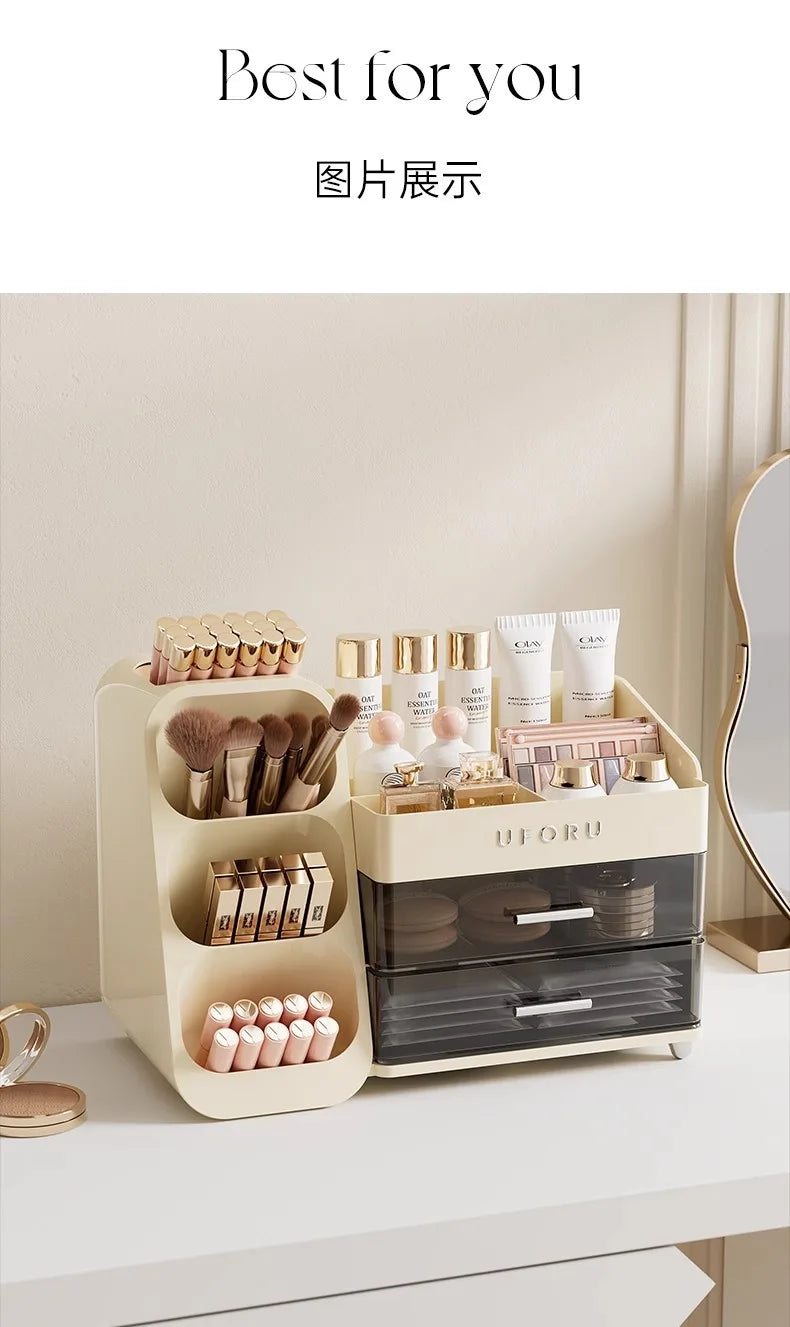 Desktop Cosmetics Storage Box – Dust-Proof & High-End