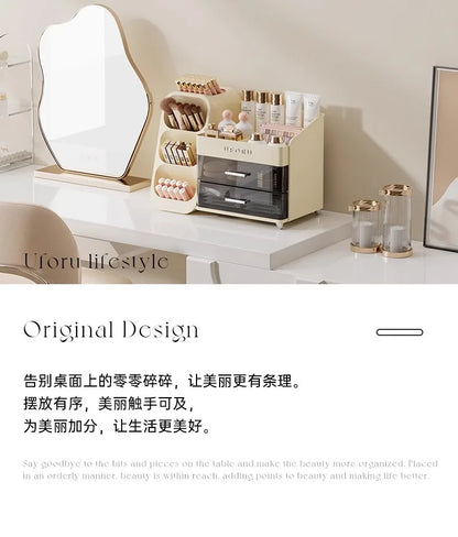 Desktop Cosmetics Storage Box – Dust-Proof & High-End