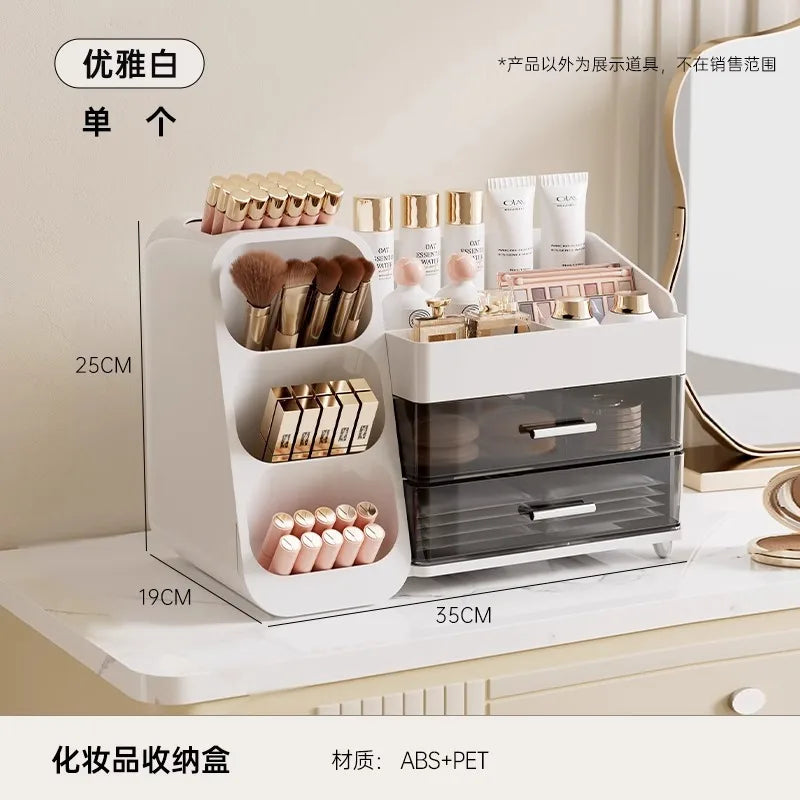 Desktop Cosmetics Storage Box – Dust-Proof & High-End