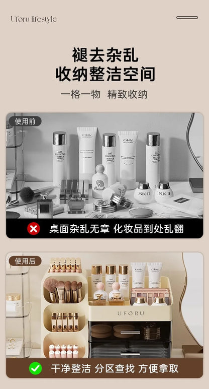 Desktop Cosmetics Storage Box – Dust-Proof & High-End