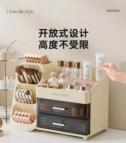 Desktop Cosmetics Storage Box – Dust-Proof & High-End