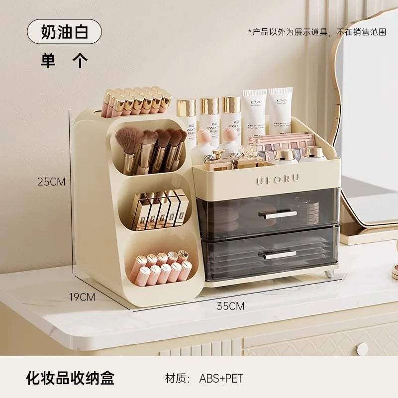 Desktop Cosmetics Storage Box – Dust-Proof & High-End