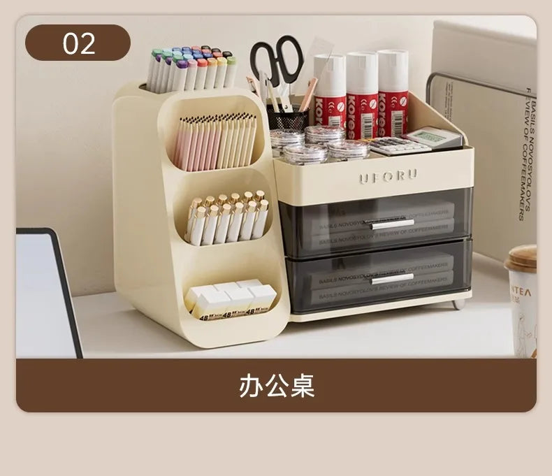 Desktop Cosmetics Storage Box – Dust-Proof & High-End