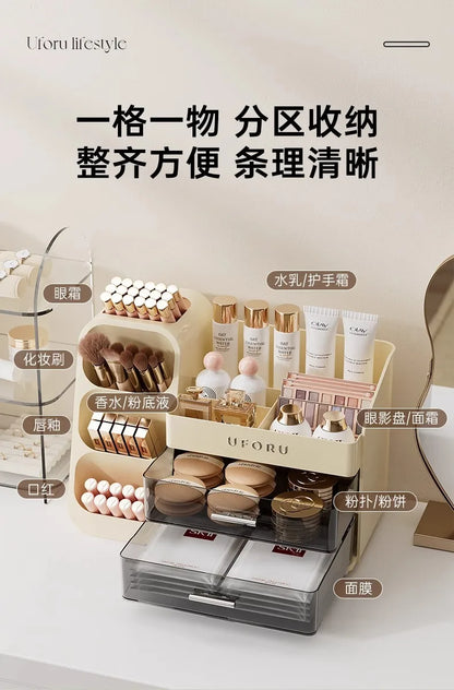 Desktop Cosmetics Storage Box – Dust-Proof & High-End