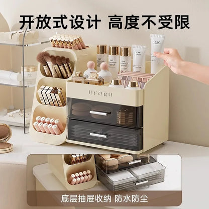 Desktop Cosmetics Storage Box – Dust-Proof & High-End